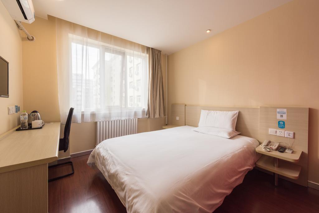 Hanting Hotel Beijing Yaojiayuan Road Εξωτερικό φωτογραφία