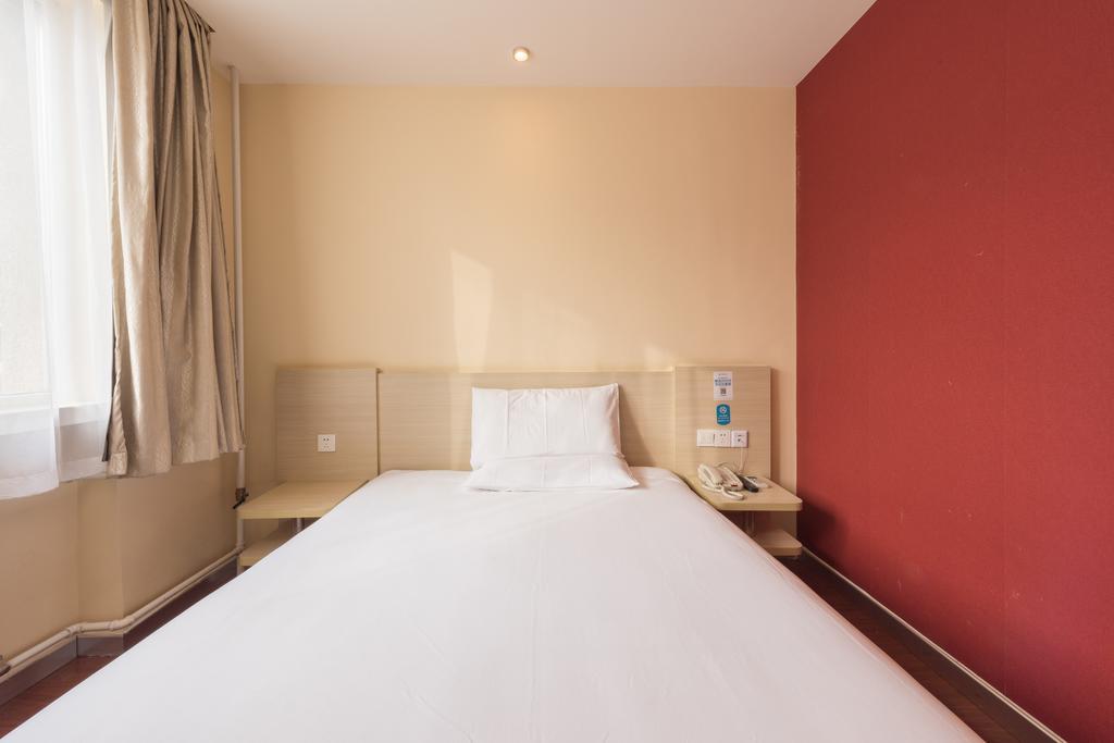 Hanting Hotel Beijing Yaojiayuan Road Εξωτερικό φωτογραφία