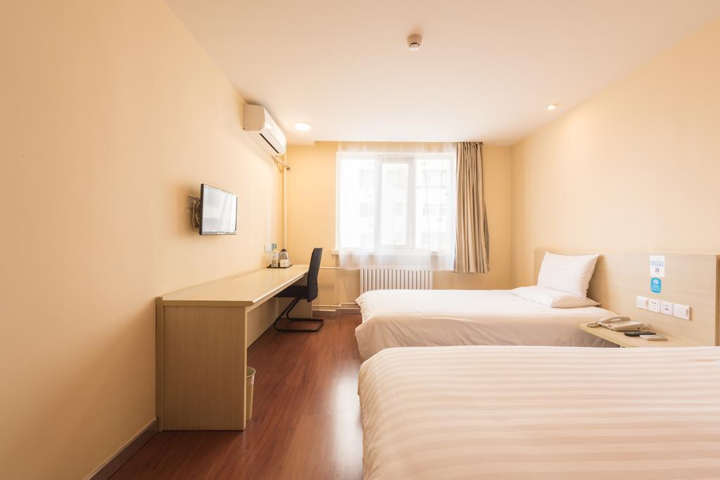 Hanting Hotel Beijing Yaojiayuan Road Εξωτερικό φωτογραφία