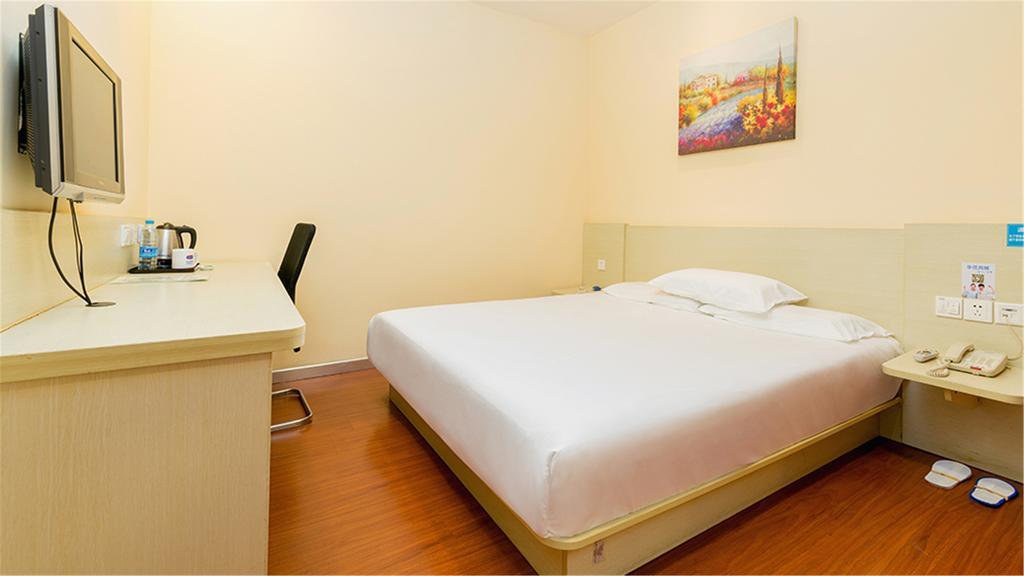 Hanting Hotel Beijing Yaojiayuan Road Εξωτερικό φωτογραφία