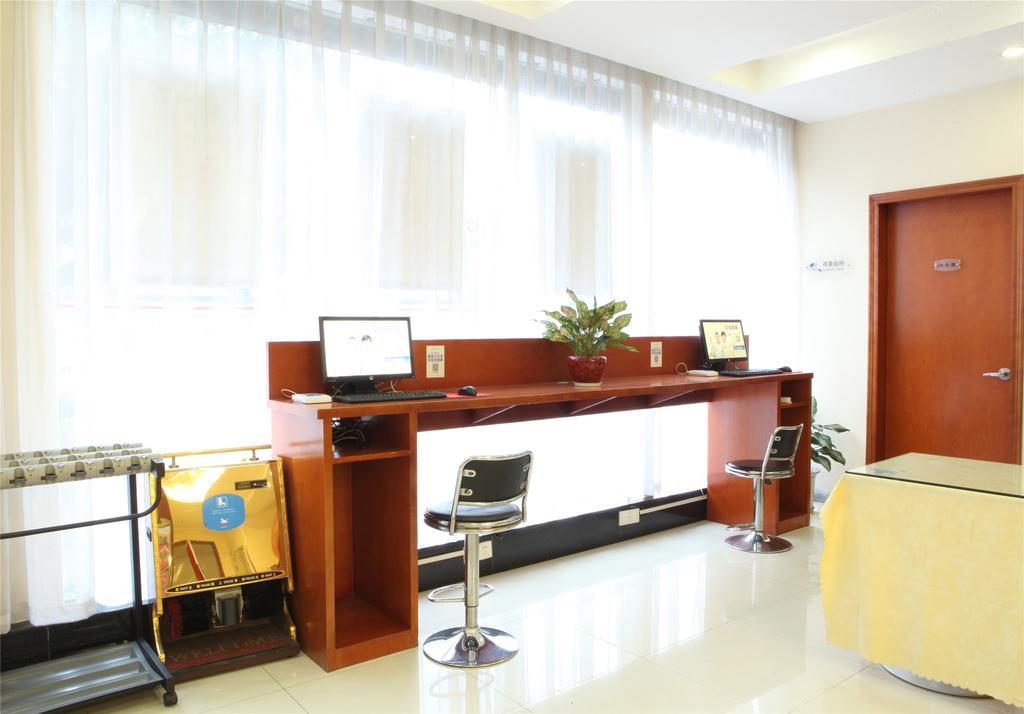 Hanting Hotel Beijing Yaojiayuan Road Εξωτερικό φωτογραφία