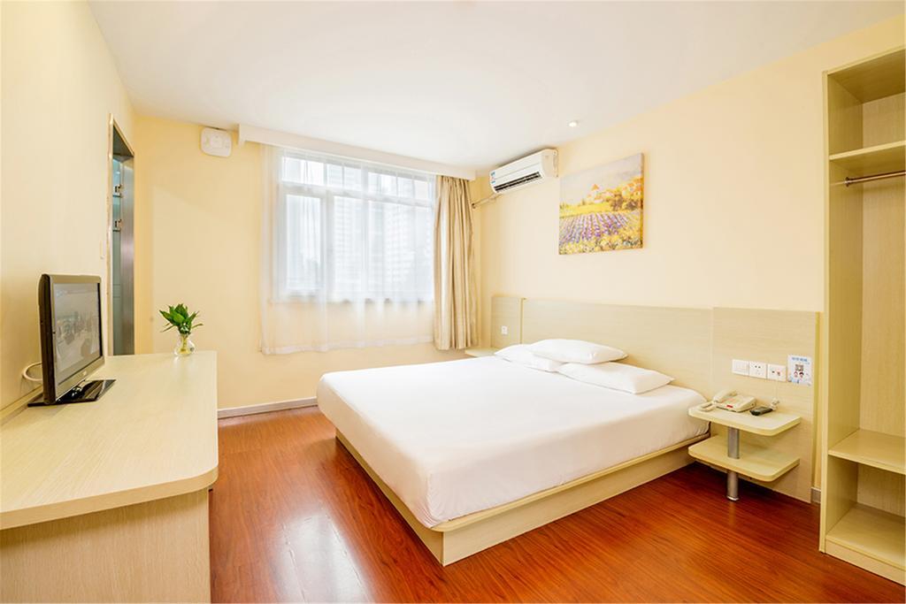 Hanting Hotel Beijing Yaojiayuan Road Εξωτερικό φωτογραφία