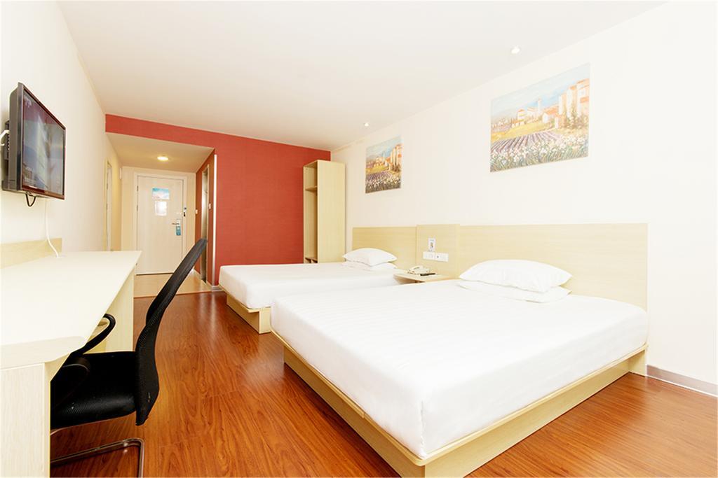 Hanting Hotel Beijing Yaojiayuan Road Εξωτερικό φωτογραφία