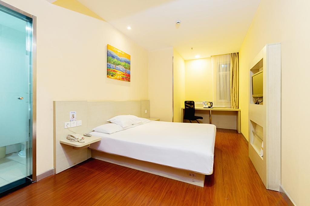 Hanting Hotel Beijing Yaojiayuan Road Εξωτερικό φωτογραφία