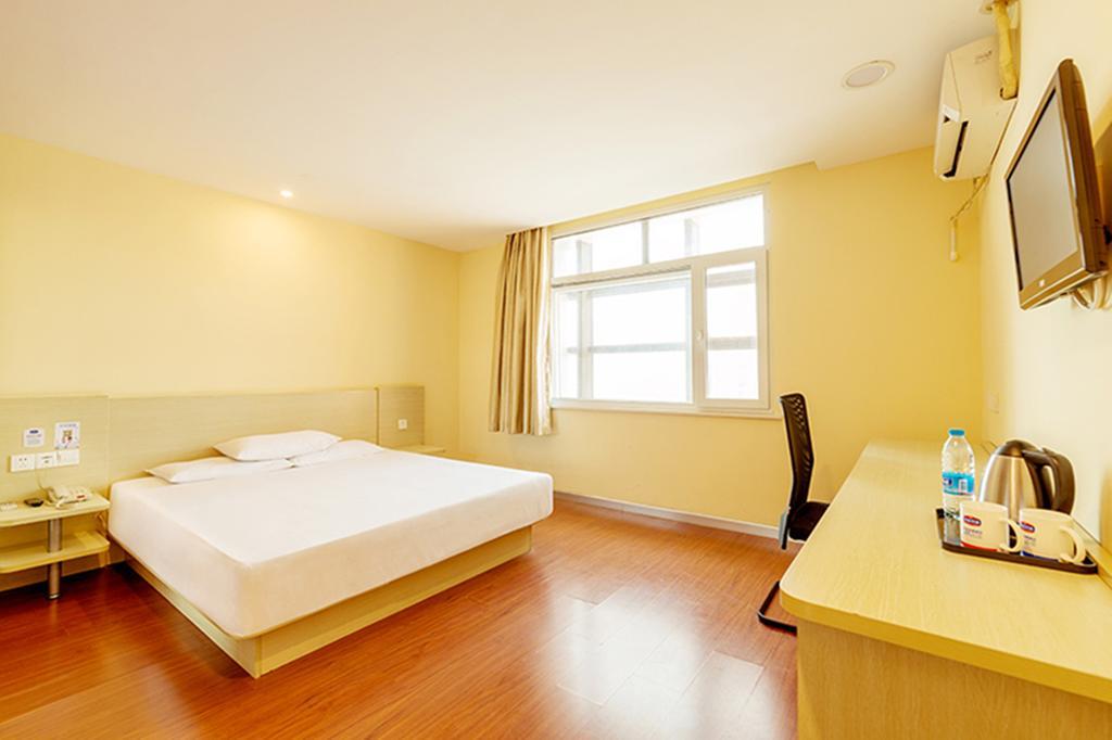 Hanting Hotel Beijing Yaojiayuan Road Εξωτερικό φωτογραφία