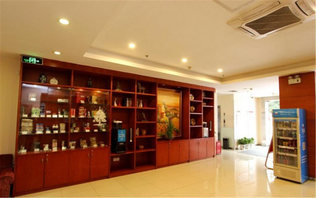 Hanting Hotel Beijing Yaojiayuan Road Εξωτερικό φωτογραφία
